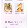 KEEPPLEY 36018 LÂU ĐÀI QINYINHUAYU bộ đồ chơi xếp lắp ráp ghép mô hình Girl Con Gái 487 khối