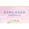 KEEPPLEY 36018 LÂU ĐÀI QINYINHUAYU bộ đồ chơi xếp lắp ráp ghép mô hình Girl Con Gái 487 khối