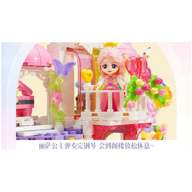 KEEPPLEY 36018 LÂU ĐÀI QINYINHUAYU bộ đồ chơi xếp lắp ráp ghép mô hình Girl Con Gái 487 khối