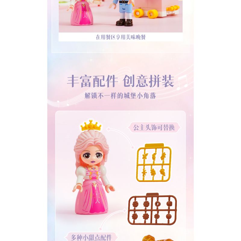 KEEPPLEY 36018 LÂU ĐÀI QINYINHUAYU bộ đồ chơi xếp lắp ráp ghép mô hình Girl Con Gái 487 khối