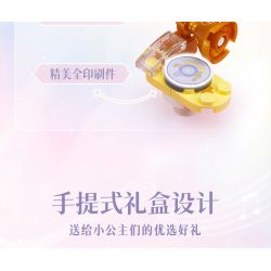 KEEPPLEY 36018 LÂU ĐÀI QINYINHUAYU bộ đồ chơi xếp lắp ráp ghép mô hình Girl Con Gái 487 khối