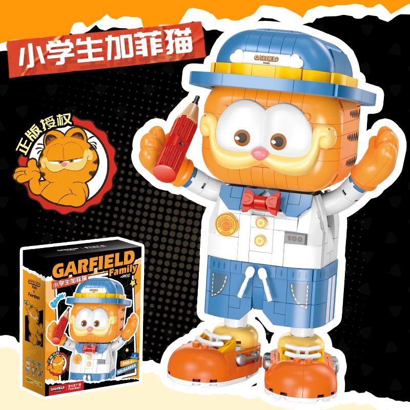 FEMIBOX S44053 44053 GARFIELD HỌC SINH TIỂU bộ đồ chơi xếp lắp ráp ghép mô hình Movie & Game Phim Và Trò Chơi 867 khối