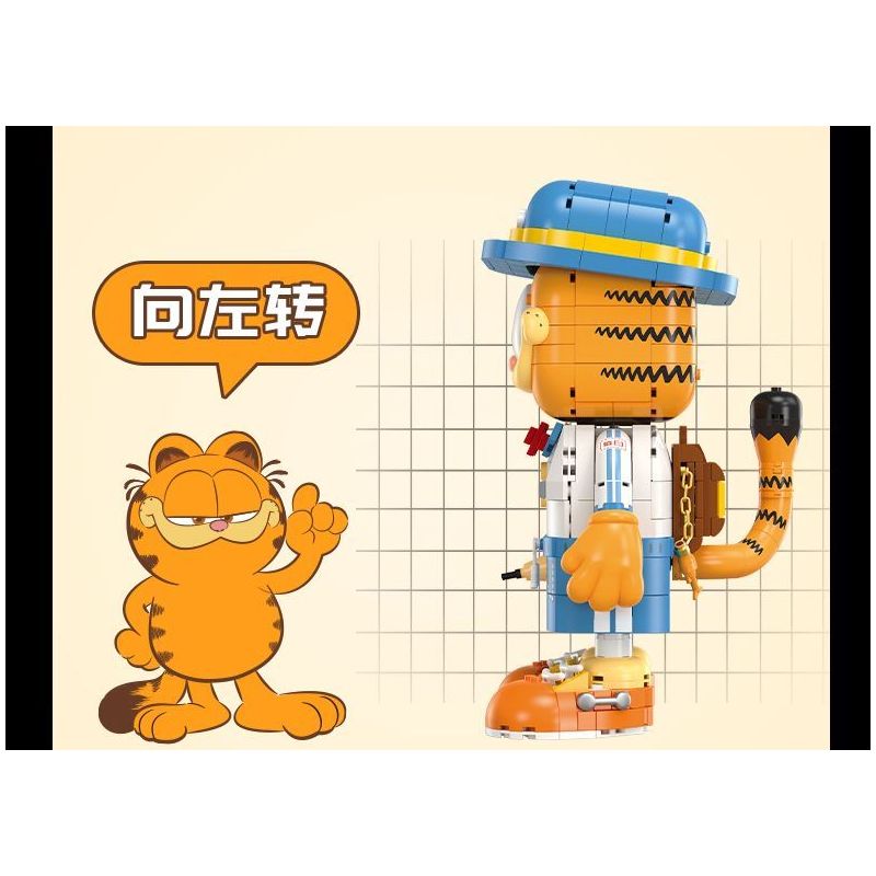 FEMIBOX S44053 44053 GARFIELD HỌC SINH TIỂU bộ đồ chơi xếp lắp ráp ghép mô hình Movie & Game Phim Và Trò Chơi 867 khối