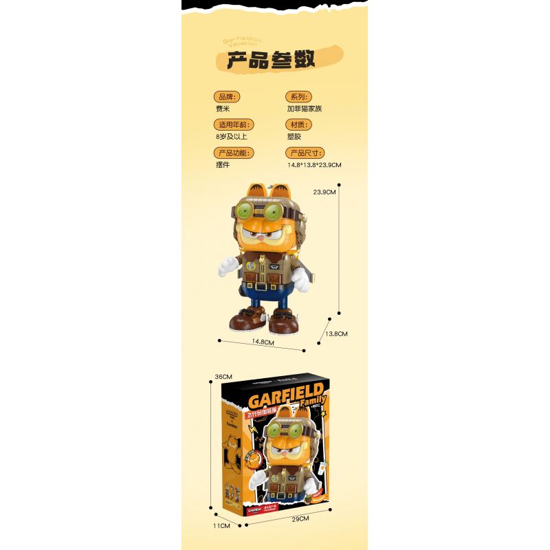 FEMIBOX S44053 44053 GARFIELD HỌC SINH TIỂU bộ đồ chơi xếp lắp ráp ghép mô hình Movie & Game Phim Và Trò Chơi 867 khối