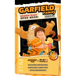 FEMIBOX S44054 44054 GARFIELD PHI CÔNG bộ đồ chơi xếp lắp ráp ghép mô hình Movie & Game Phim Và Trò Chơi 901 khối