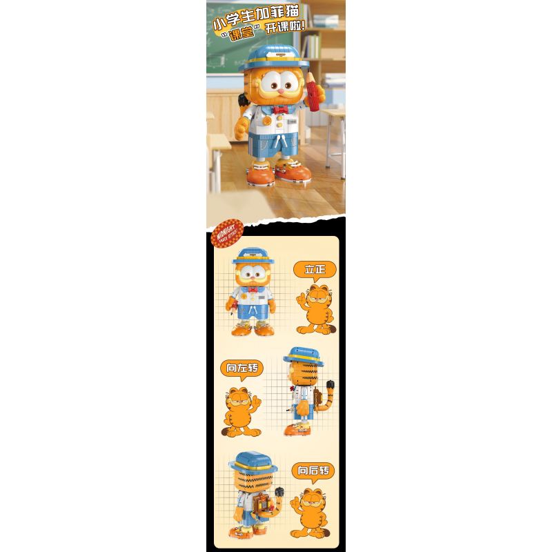 FEMIBOX S44054 44054 GARFIELD PHI CÔNG bộ đồ chơi xếp lắp ráp ghép mô hình Movie & Game Phim Và Trò Chơi 901 khối
