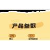 FEMIBOX S44054 44054 GARFIELD PHI CÔNG bộ đồ chơi xếp lắp ráp ghép mô hình Movie & Game Phim Và Trò Chơi 901 khối