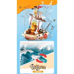 FEMIBOX S44074 44074 GIA ĐÌNH GARFIELD DU LỊCH VÒNG QUANH THẾ GIỚI KHINH KHÍ CẦU TUYỆT VỜI bộ đồ chơi xếp lắp ráp ghép mô hình Movie & Game GARFIELD FAMILY FANCY HOT AIR BALLOON Phim Và Trò Chơi 432 khối