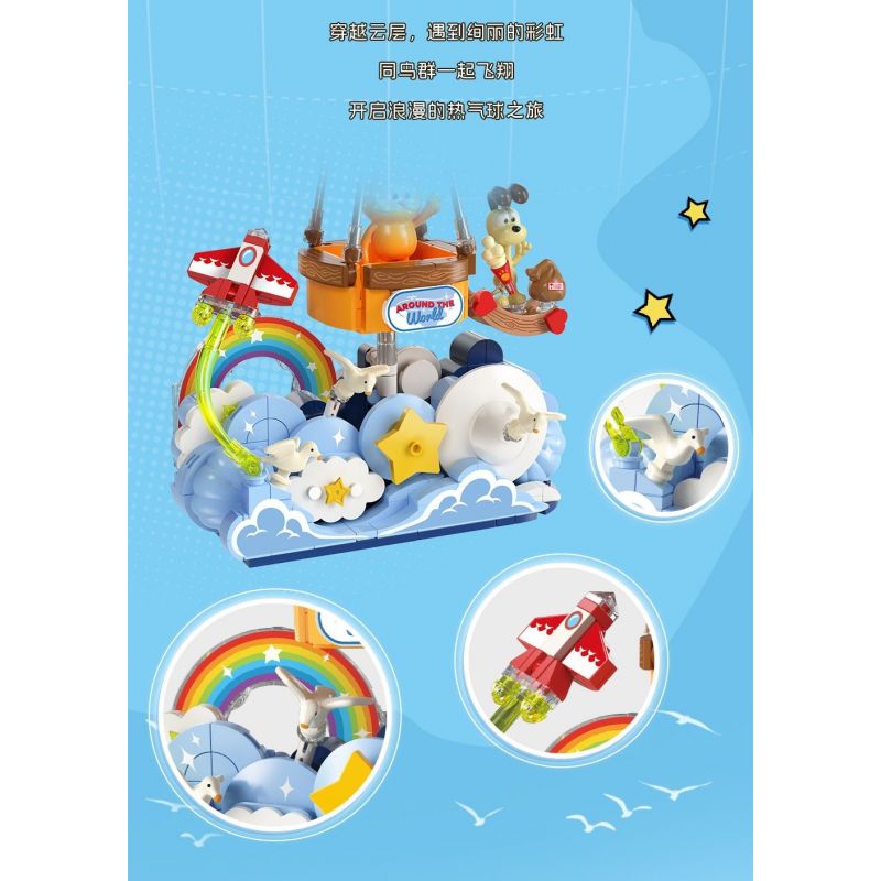 FEMIBOX S44074 44074 GIA ĐÌNH GARFIELD DU LỊCH VÒNG QUANH THẾ GIỚI KHINH KHÍ CẦU TUYỆT VỜI bộ đồ chơi xếp lắp ráp ghép mô hình Movie & Game GARFIELD FAMILY FANCY HOT AIR BALLOON Phim Và Trò Chơi 432 khối