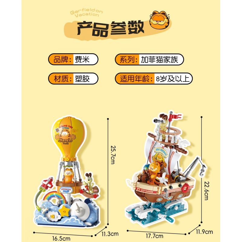 FEMIBOX S44075 44075 GIA ĐÌNH GARFIELD DU LỊCH THẾ GIỚI THUYỀN BUỒM bộ đồ chơi xếp lắp ráp ghép mô hình Movie & Game GARFIELD FAMILY SEAGOING VESSEL Phim Và Trò Chơi 466 khối