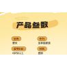 FEMIBOX S44072 44072 GIA ĐÌNH GARFIELD TƯỢNG NỮ THẦN TỰ DO bộ đồ chơi xếp lắp ráp ghép mô hình Movie & Game GARFIELD FAMILY STATUE OF LIBERTY Phim Và Trò Chơi 1033 khối