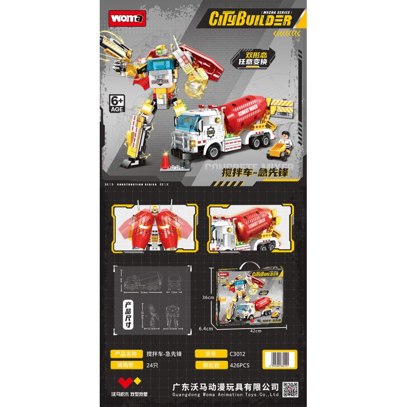WOMA C3012 3012 XE TRỘN PIONEER bộ đồ chơi xếp lắp ráp ghép mô hình CITY BUILDER 426 khối