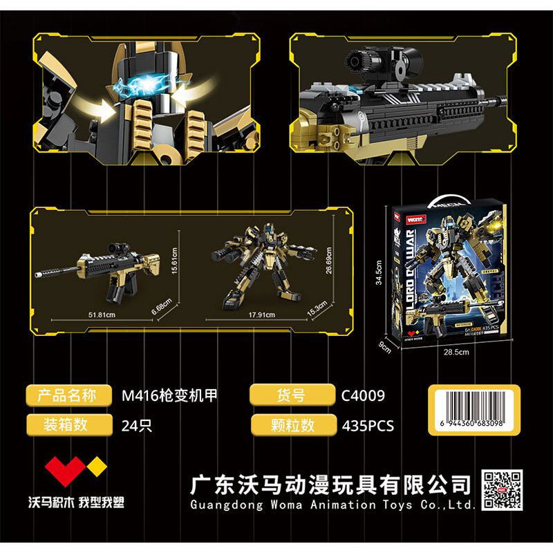 WOMA C4009 4009 LORD OF WAR SÚNG M416 BIẾN THÀNH MECHA bộ đồ chơi xếp lắp ráp ghép mô hình Military Army Quân Sự Bộ Đội 435 khối