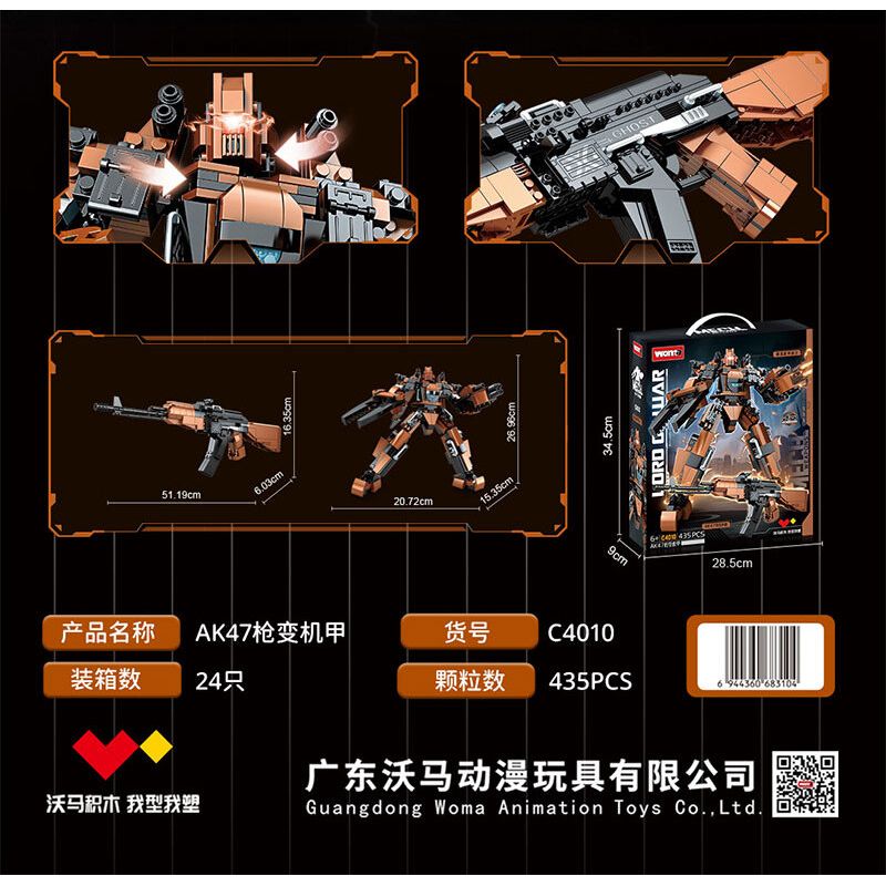 WOMA C4010 4010 LORD OF WAR SÚNG AK47 BIẾN THÀNH MECHA bộ đồ chơi xếp lắp ráp ghép mô hình Military Army Quân Sự Bộ Đội 435 khối