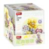 WOMA C2000 2000 CHUYỆN HOA TRANH 4 KIỂU SÂN CÀNH bộ đồ chơi xếp lắp ráp ghép mô hình Arts & Crafts 656 khối