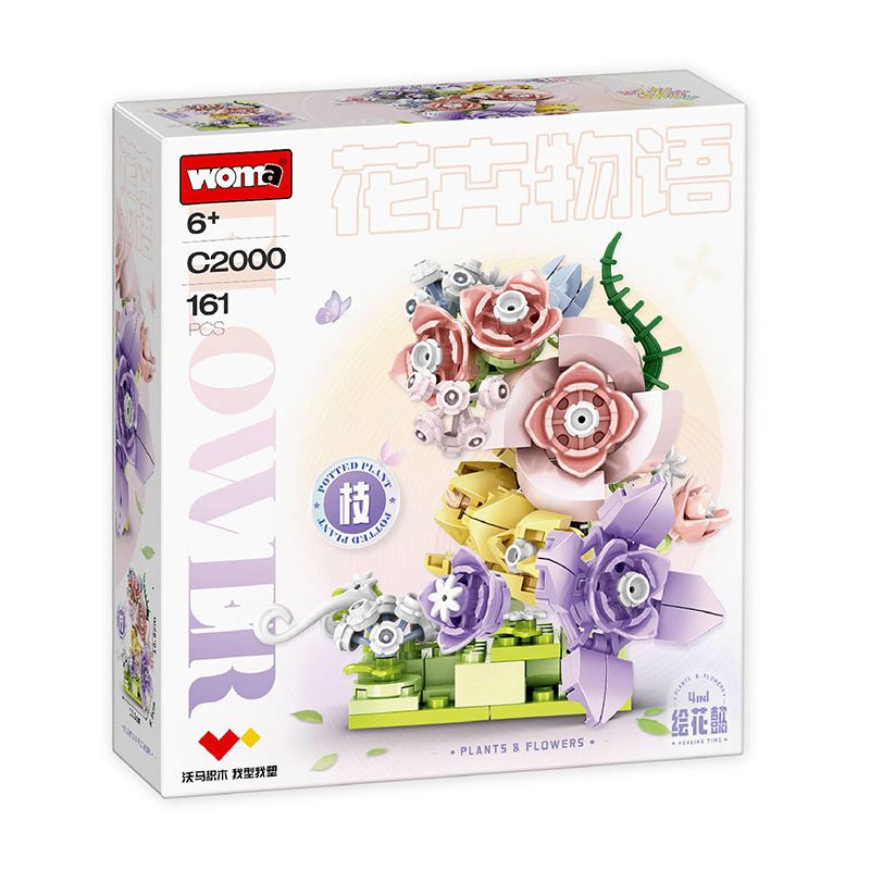 WOMA C2000 2000 CHUYỆN HOA TRANH 4 KIỂU SÂN CÀNH bộ đồ chơi xếp lắp ráp ghép mô hình Arts & Crafts 656 khối