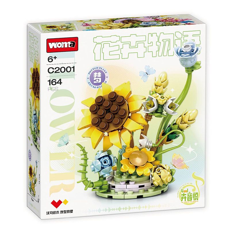 WOMA C2001 2001 TRUYỆN HOA HUIYINYUE 4 MẪU BƯỚM MỘNG SAY BÓNG bộ đồ chơi xếp lắp ráp ghép mô hình Arts & Crafts 656 khối