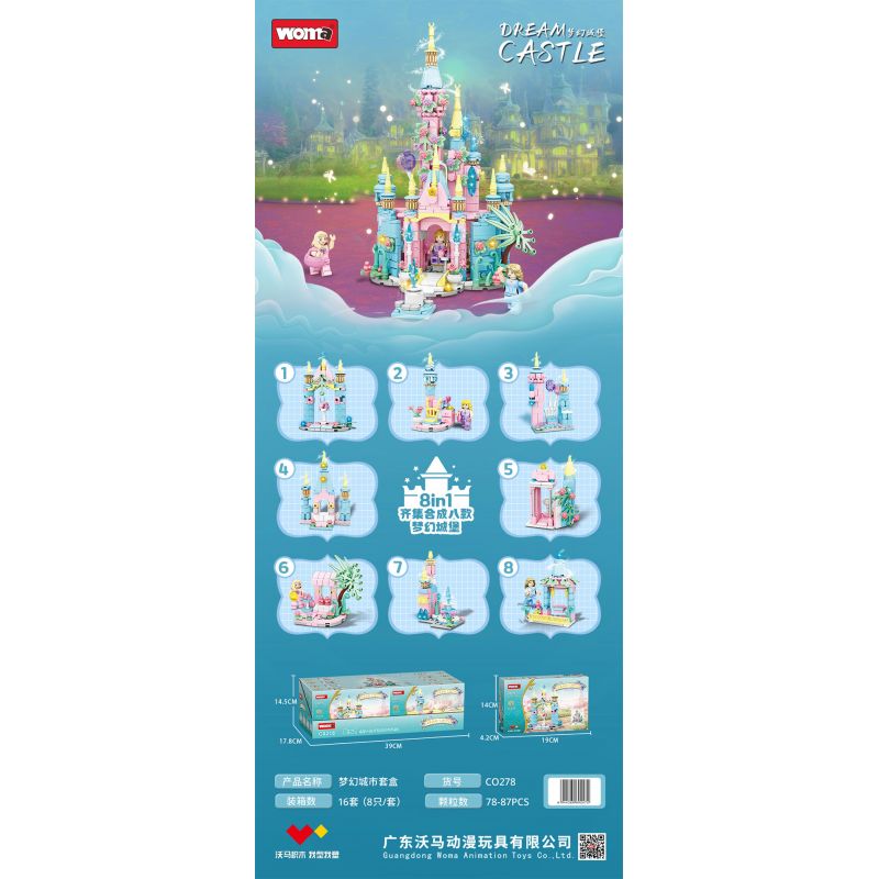 WOMA C0278 0278 LÂU ĐÀI MỘNG MƠ 8 TRONG 1 bộ đồ chơi xếp lắp ráp ghép mô hình DREAM CASTLE 666 khối