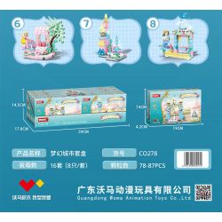 WOMA C0278 0278 LÂU ĐÀI MỘNG MƠ 8 TRONG 1 bộ đồ chơi xếp lắp ráp ghép mô hình DREAM CASTLE 666 khối