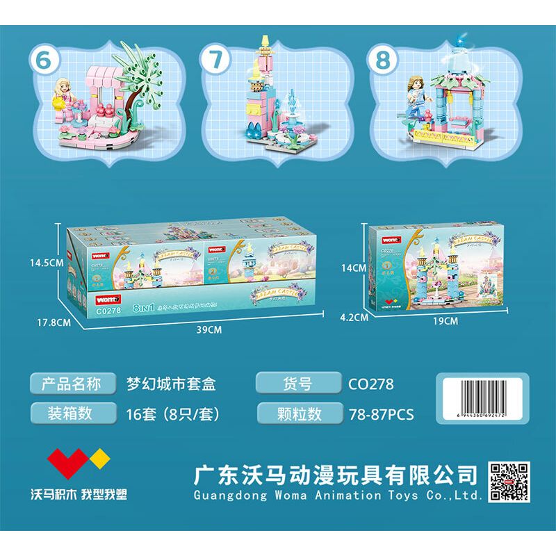 WOMA C0278 0278 LÂU ĐÀI MỘNG MƠ 8 TRONG 1 bộ đồ chơi xếp lắp ráp ghép mô hình DREAM CASTLE 666 khối