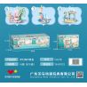 WOMA C0278 0278 LÂU ĐÀI MỘNG MƠ 8 TRONG 1 bộ đồ chơi xếp lắp ráp ghép mô hình DREAM CASTLE 666 khối