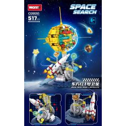 WOMA C0800 0800 VỆ TINH ĐÔNG PHƯƠNG HỒNG-1 bộ đồ chơi xếp lắp ráp ghép mô hình SPACE SEARCH DONG FANG HONG 1 SATELLITE 517 khối