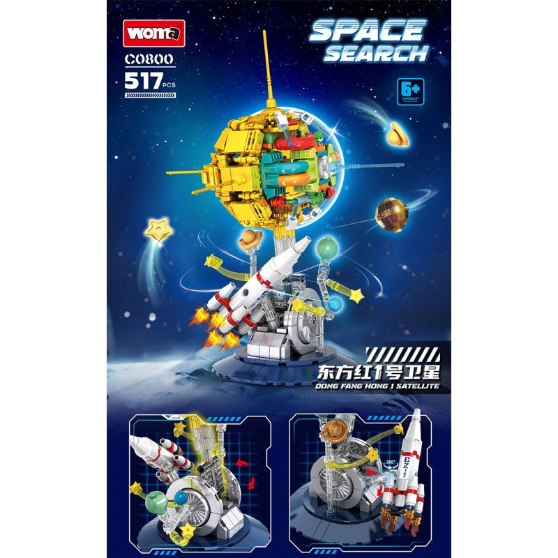 WOMA C0800 0800 VỆ TINH ĐÔNG PHƯƠNG HỒNG-1 bộ đồ chơi xếp lắp ráp ghép mô hình SPACE SEARCH DONG FANG HONG 1 SATELLITE 517 khối