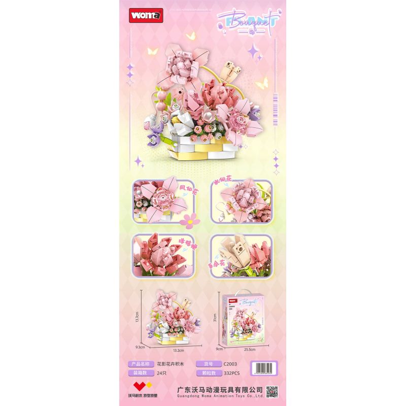 WOMA C2003 2003 BÓNG HOA bộ đồ chơi xếp lắp ráp ghép mô hình Arts & Crafts 332 khối