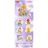 WOMA C0292 0292 MÙA HOA bộ đồ chơi xếp lắp ráp ghép mô hình Arts & Crafts 593 khối