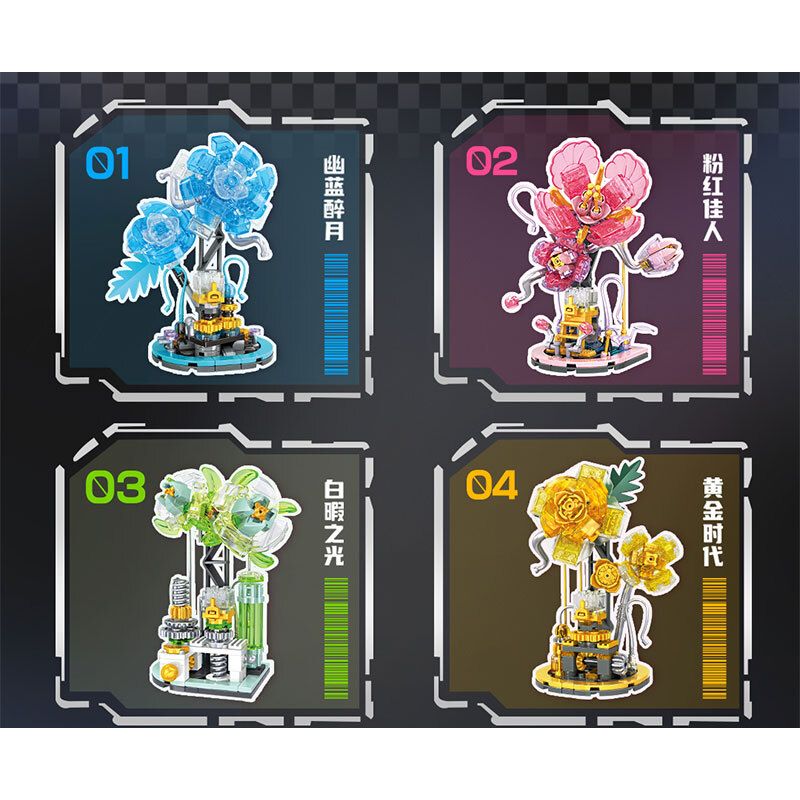 WOMA C0293 0293 HOA KỶ NGUYÊN 4 MẪU bộ đồ chơi xếp lắp ráp ghép mô hình Arts & Crafts 594 khối