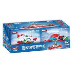 WOMA C6001 6001 TÀU PHÁ BĂNG RỒNG TUYẾT 2 bộ đồ chơi xếp lắp ráp ghép mô hình Arts & Crafts 536 khối