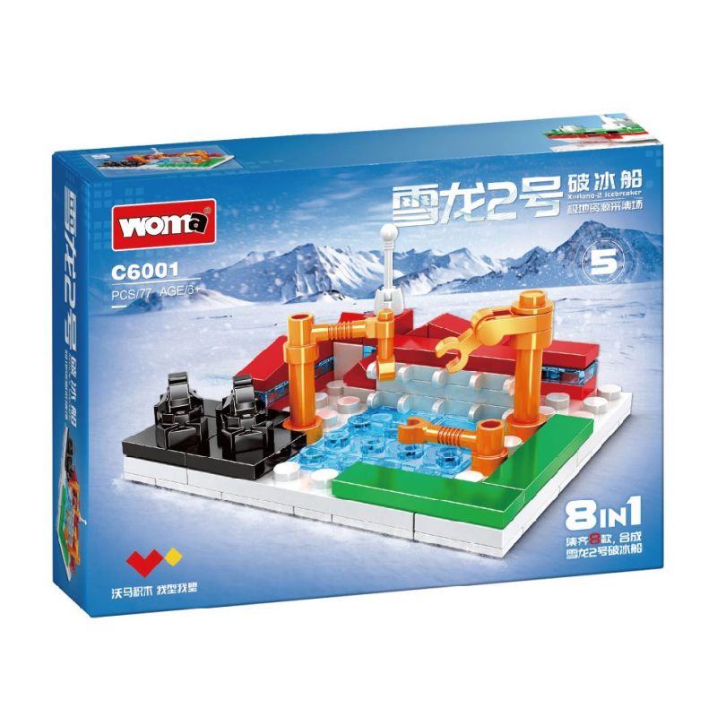 WOMA C6001 6001 TÀU PHÁ BĂNG RỒNG TUYẾT 2 bộ đồ chơi xếp lắp ráp ghép mô hình Arts & Crafts 536 khối