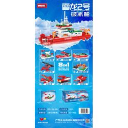 WOMA C6001 6001 TÀU PHÁ BĂNG RỒNG TUYẾT 2 bộ đồ chơi xếp lắp ráp ghép mô hình Arts & Crafts 536 khối