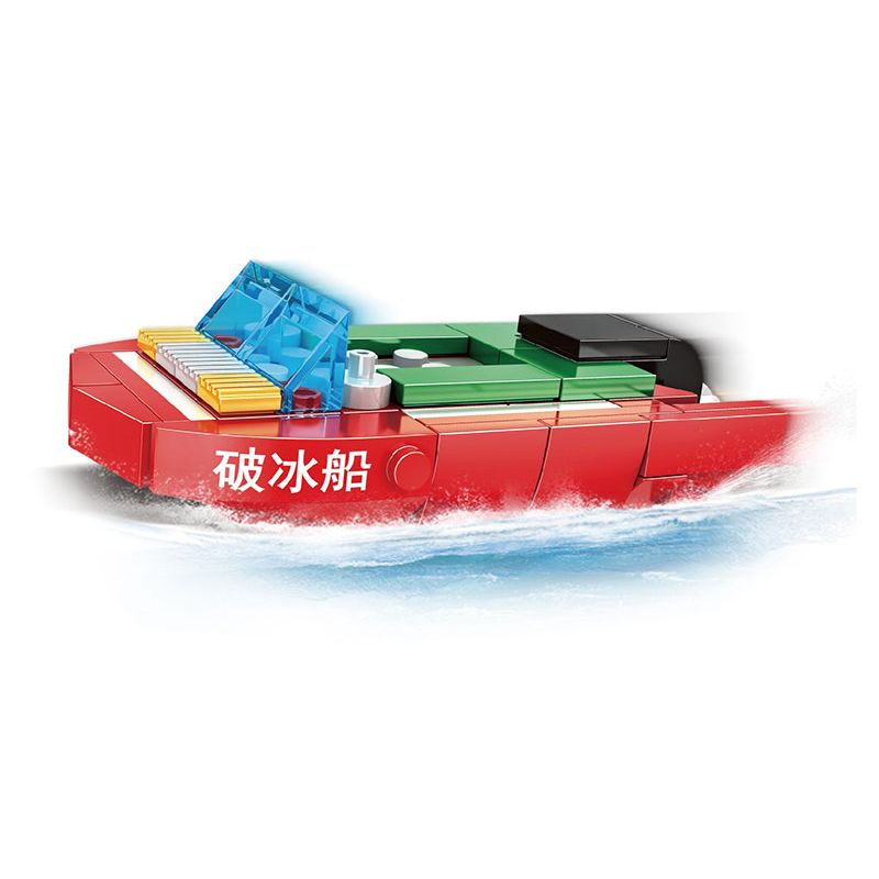 WOMA C6001 6001 TÀU PHÁ BĂNG RỒNG TUYẾT 2 bộ đồ chơi xếp lắp ráp ghép mô hình Arts & Crafts 536 khối