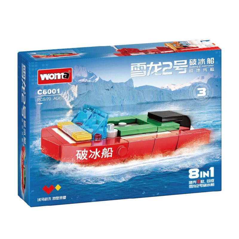 WOMA C6001 6001 TÀU PHÁ BĂNG RỒNG TUYẾT 2 bộ đồ chơi xếp lắp ráp ghép mô hình Arts & Crafts 536 khối