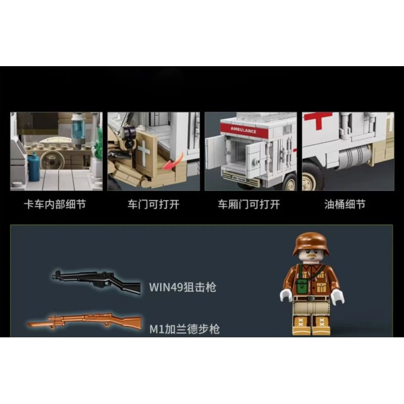 LE YI 66062 XE TẢI SÉT OPEL bộ đồ chơi xếp lắp ráp ghép mô hình Military Army OPEL BLITZ TRUCK Quân Sự Bộ Đội 432 khối