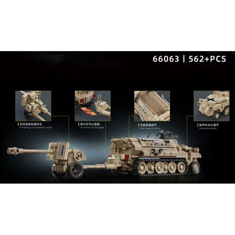 LE YI 66063 XE BỌC THÉP NỬA ĐƯỜNG bộ đồ chơi xếp lắp ráp ghép mô hình Military Army ARMOR HALFTRACK Quân Sự Bộ Đội 562 khối