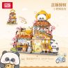 LOZ 7201 THẦY CÀO BÁNH TAIYAKI NHỎ bộ đồ chơi xếp lắp ráp ghép mô hình 858 khối