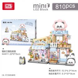 LOZ 7202 GIÁO VIÊN CÀO NHÀ HOA XIAOBA bộ đồ chơi xếp lắp ráp ghép mô hình 810 khối