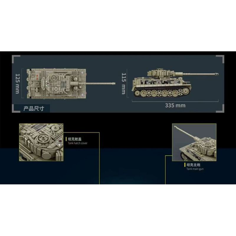 LE YI 66055 XE TĂNG HẠNG NẶNG TIGER bộ đồ chơi xếp lắp ráp ghép mô hình Military Army TIGER HEAVY TANK Quân Sự Bộ Đội 968 khối