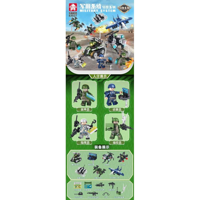 LE YI 83027 HỆ THỐNG QUÂN SỰ SWAT SERIES 4 MẪU bộ đồ chơi xếp lắp ráp ghép mô hình Military Army Quân Sự Bộ Đội 646 khối