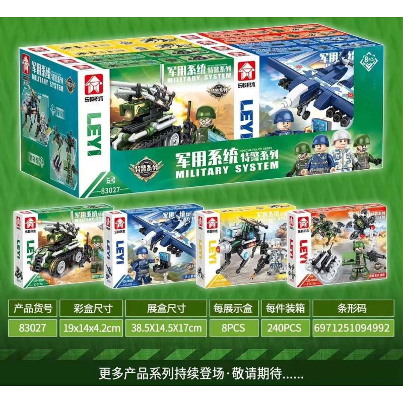 LE YI 83027 HỆ THỐNG QUÂN SỰ SWAT SERIES 4 MẪU bộ đồ chơi xếp lắp ráp ghép mô hình Military Army Quân Sự Bộ Đội 646 khối