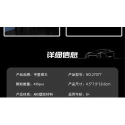 MouldKing 27077 Mould King 27077 XE THỂ THAO FERRARI F40 LM bộ đồ chơi xếp lắp ráp ghép mô hình Speed Champions Racing Cars Đua Xe Công Thức 435 khối