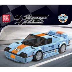 MouldKing 27077 Mould King 27077 XE THỂ THAO FERRARI F40 LM bộ đồ chơi xếp lắp ráp ghép mô hình Speed Champions Racing Cars Đua Xe Công Thức 435 khối