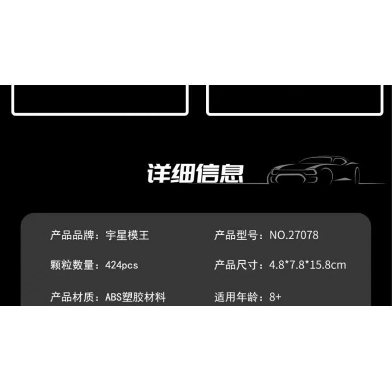 MouldKing 27078 Mould King 27078 MẪU XE THỂ THAO Ý TƯỞNG F4T LM bộ đồ chơi xếp lắp ráp ghép mô hình Speed Champions Racing Cars Đua Xe Công Thức 424 khối