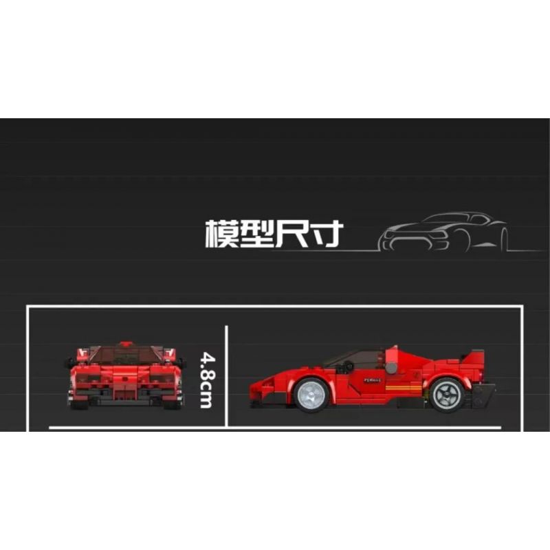 MouldKing 27078 Mould King 27078 MẪU XE THỂ THAO Ý TƯỞNG F4T LM bộ đồ chơi xếp lắp ráp ghép mô hình Speed Champions Racing Cars Đua Xe Công Thức 424 khối