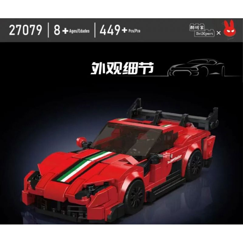 MouldKing 27079 Mould King 27079 XE THỂ THAO F812 MAISHA RUI bộ đồ chơi xếp lắp ráp ghép mô hình Speed Champions Racing Cars Đua Xe Công Thức 449 khối