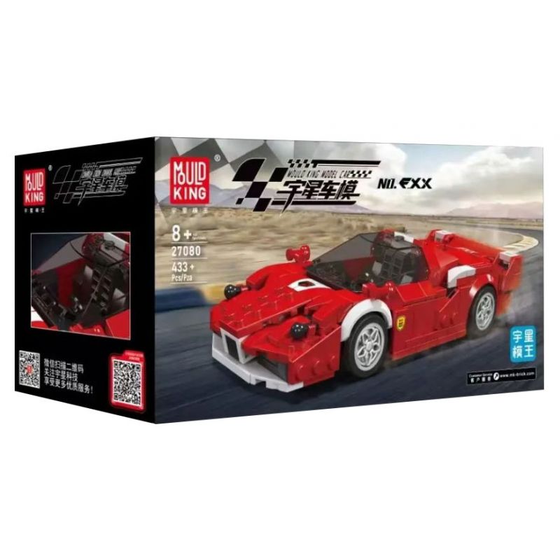 Lego MouldKing 27080 Xếp hình lắp ráp ghép mô hình xe thể thao FXX