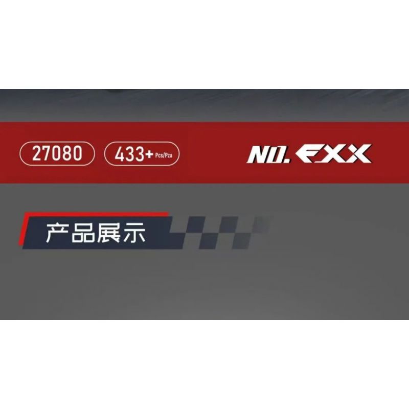 MouldKing 27080 Mould King 27080 XE THỂ THAO FXX bộ đồ chơi xếp lắp ráp ghép mô hình Speed Champions Racing Cars Đua Xe Công Thức 433 khối