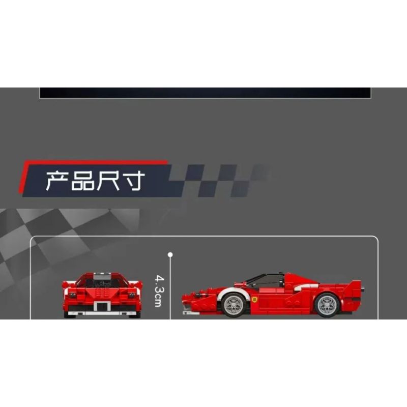 MouldKing 27080 Mould King 27080 XE THỂ THAO FXX bộ đồ chơi xếp lắp ráp ghép mô hình Speed Champions Racing Cars Đua Xe Công Thức 433 khối